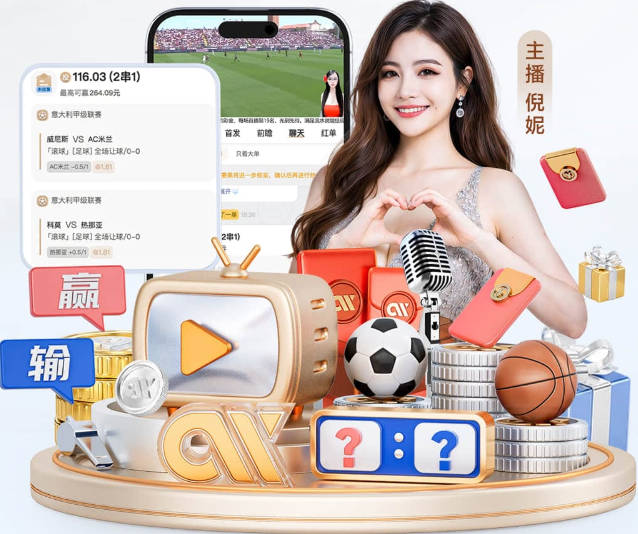 leyu乐鱼在线官网