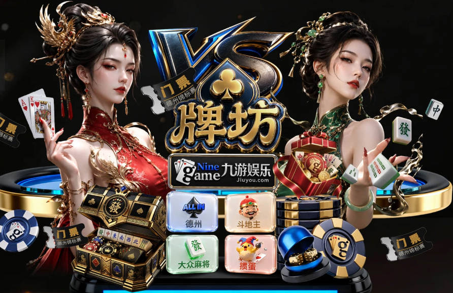第九级别球队推出桑普多利亚风格客场球衣