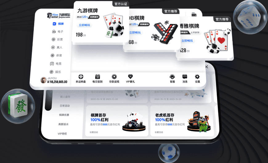 蒂莱曼斯：下半场两个丢球，都是因为我们阵型太散、后防空档太大