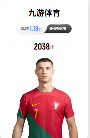 优势明显！中国男篮半场篮板数25