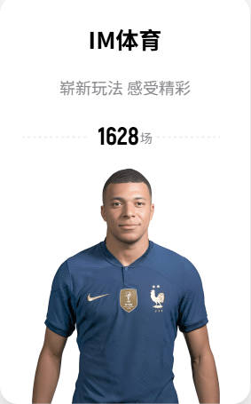 前斯佩齐亚总监：那不勒斯和英超两队关注马斯卡尔迪