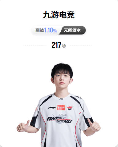 打得很主动！余嘉豪半场9分钟拼下7分6板&3前场板 断帽都有！