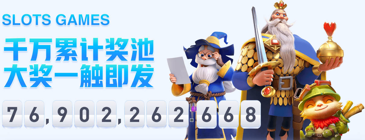 评论员：大家得记得阿莫林带队艰难时，卡里克为球队做出的贡献