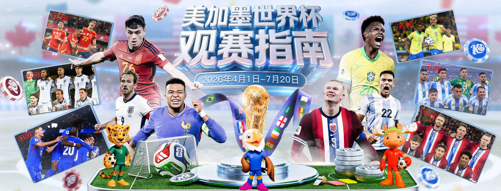 墨菲：道曼最适合右边锋或10号位置，但阿森纳已有萨卡和厄德高