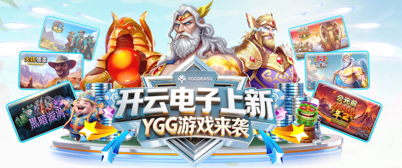 什么情况？中国男篮长时间双塔阵容 沙特连续三分扳平+反超