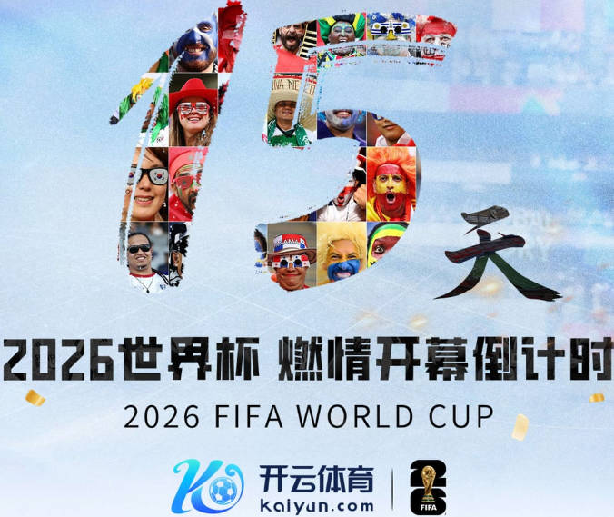天外飞仙！廖三宁半场结束前突破被犯规 失衡一甩打成2+1
